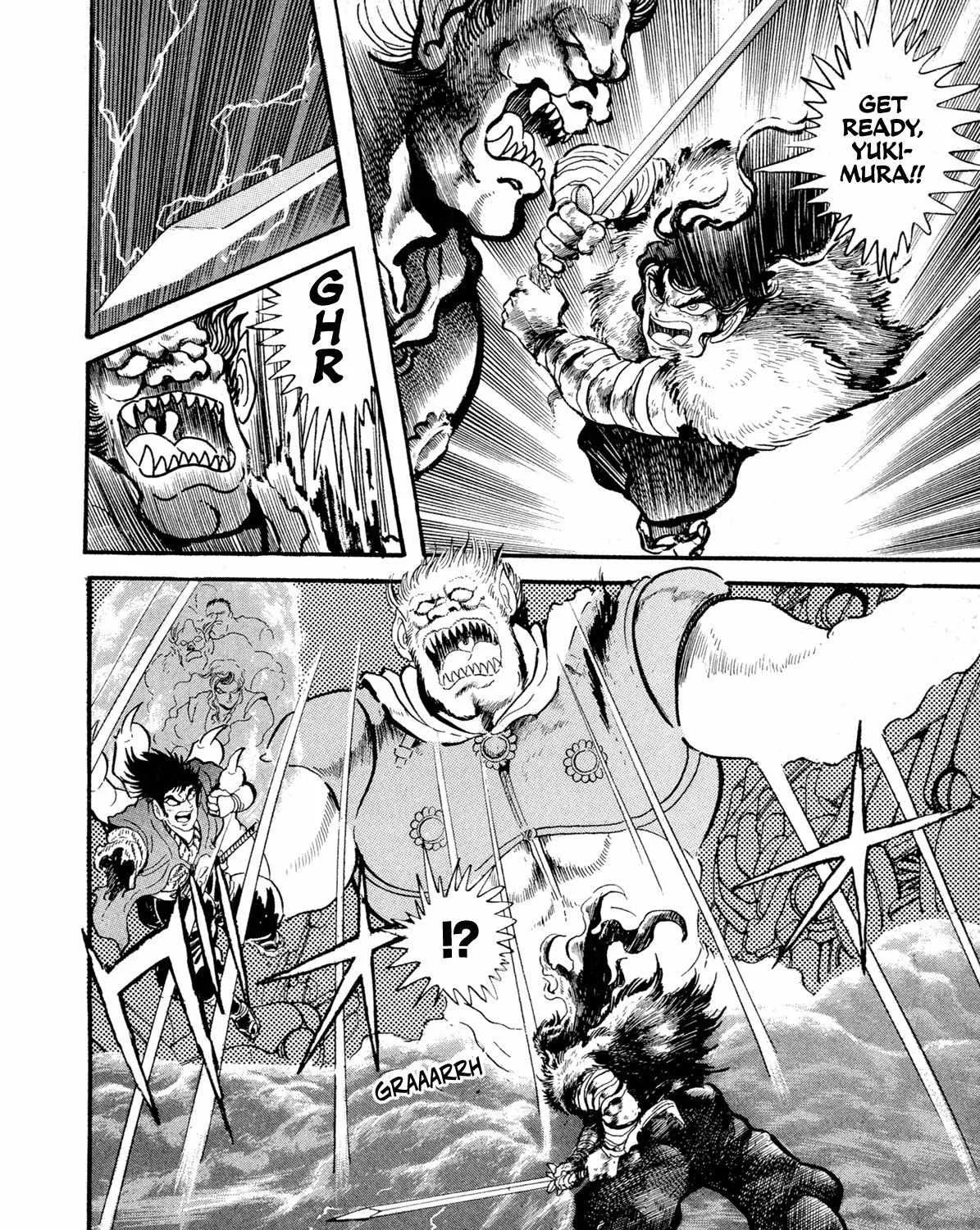 Read Kyomu Senki chapter 11 image 76 on Lezhin
