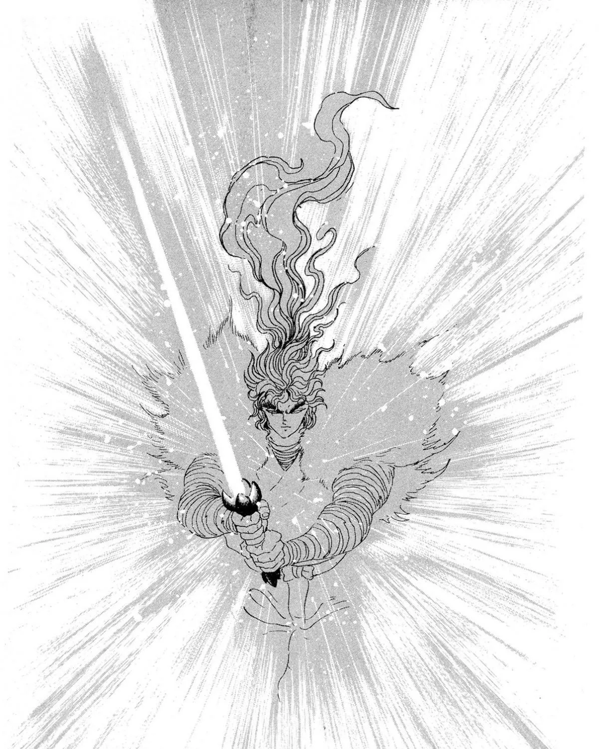 Read Kyomu Senki chapter 11 image 82 on Lezhin