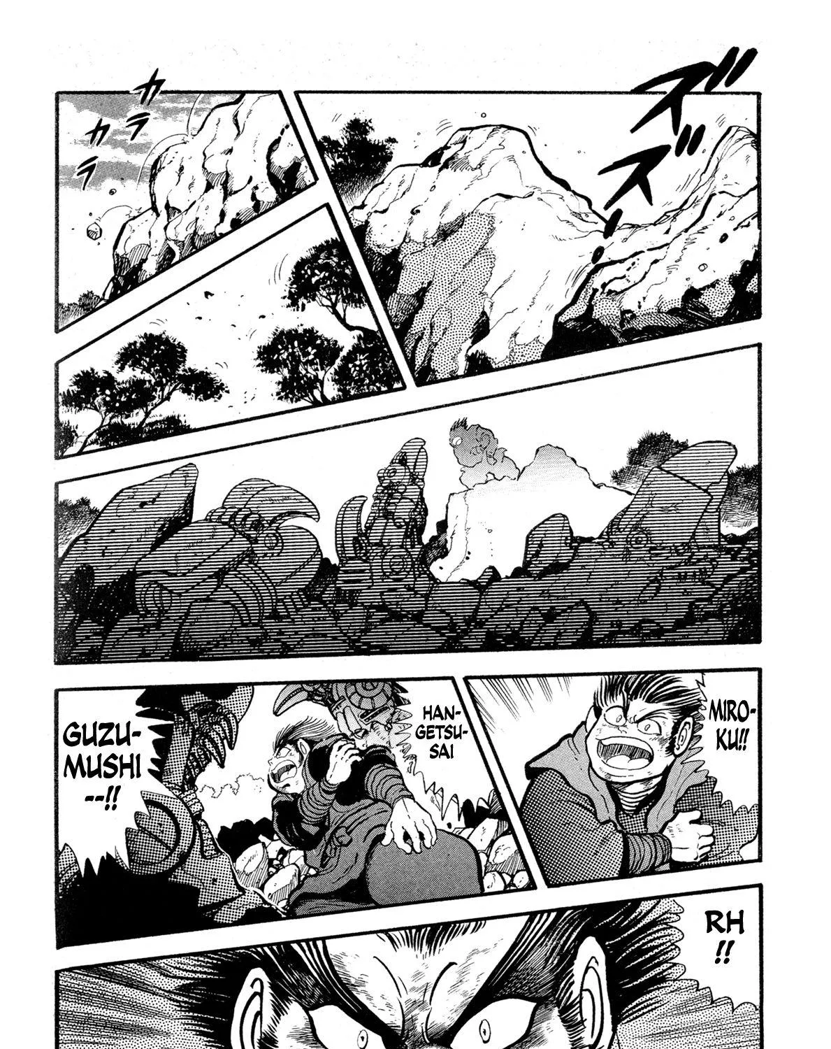 Read Kyomu Senki chapter 11 image 86 on Lezhin