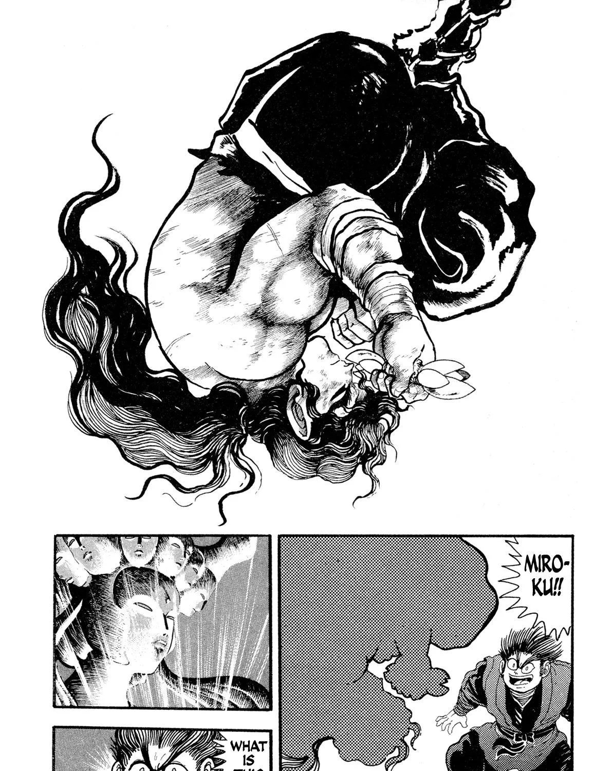 Read Kyomu Senki chapter 11 image 88 on Lezhin