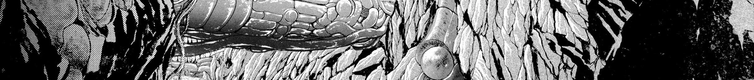 Read Kyomu Senki chapter 12 image 1 on Lezhin
