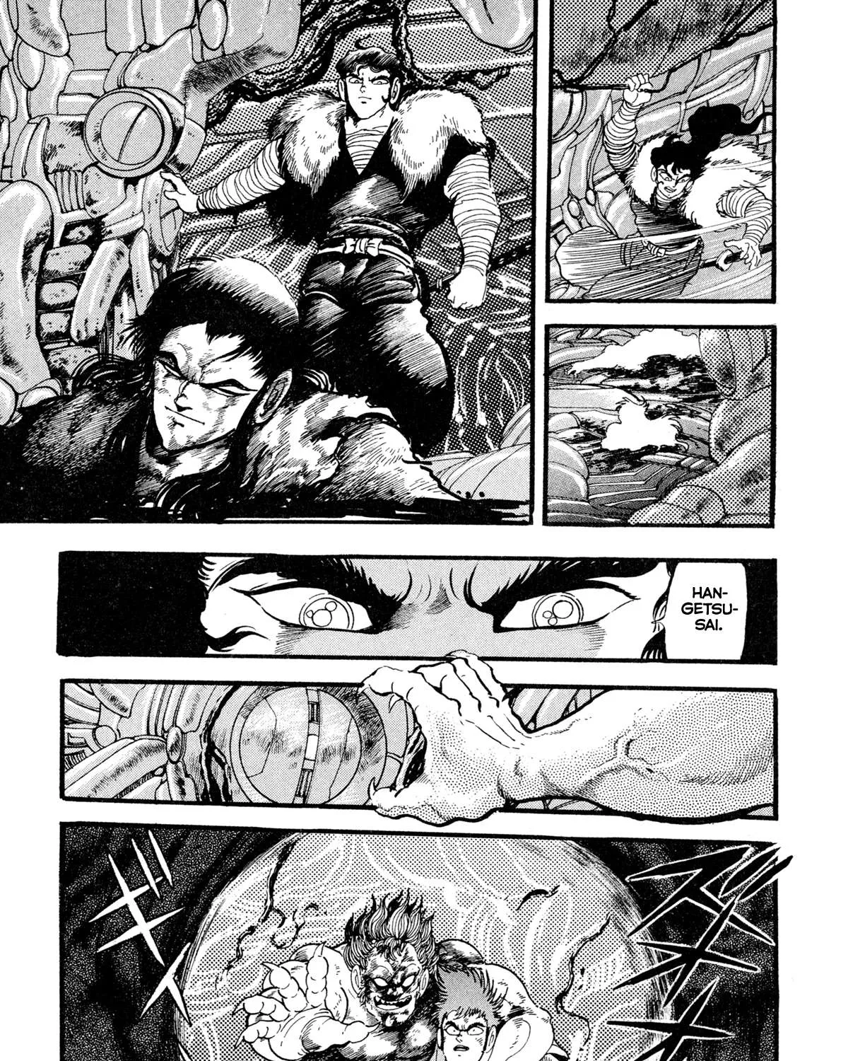Read Kyomu Senki chapter 12 image 12 on Lezhin