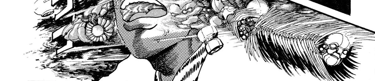 Read Kyomu Senki chapter 12 image 17 on Lezhin