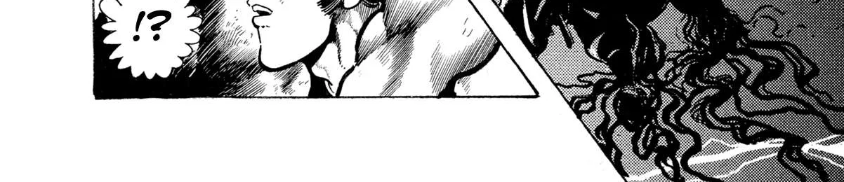 Read Kyomu Senki chapter 12 image 21 on Lezhin
