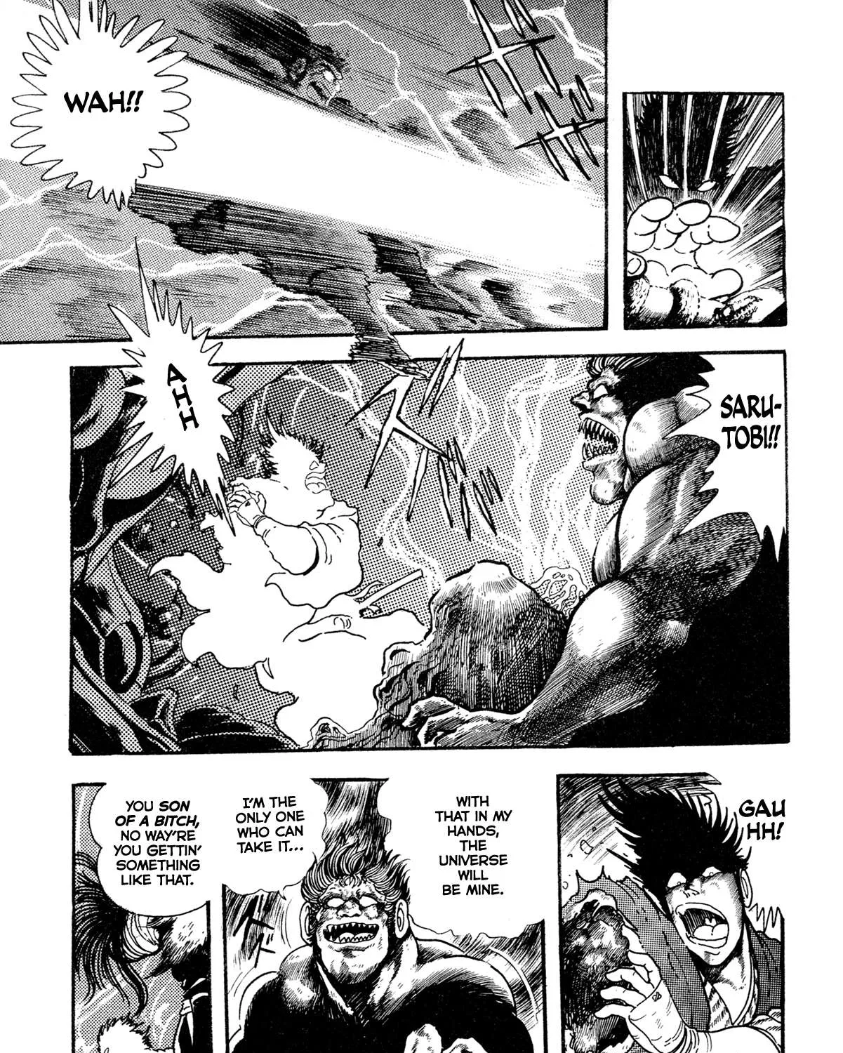 Read Kyomu Senki chapter 12 image 24 on Lezhin