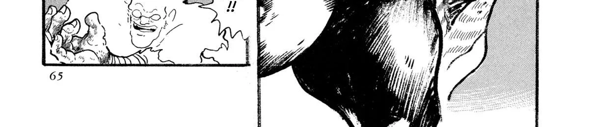 Read Kyomu Senki chapter 12 image 27 on Lezhin