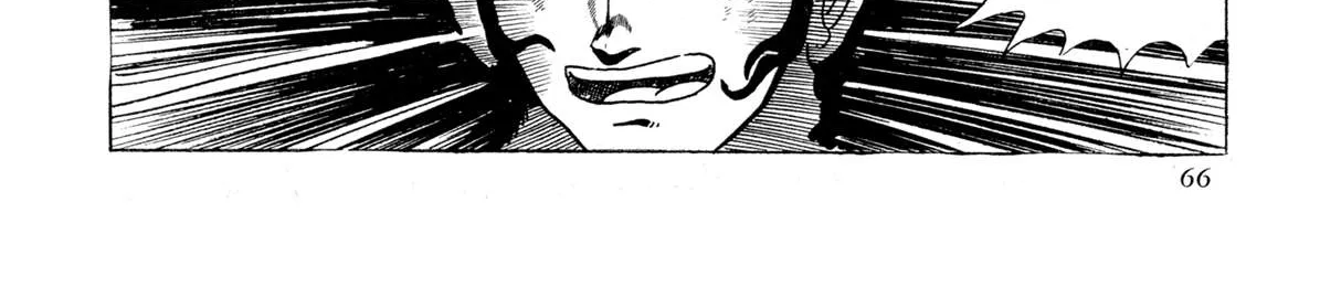 Read Kyomu Senki chapter 12 image 29 on Lezhin