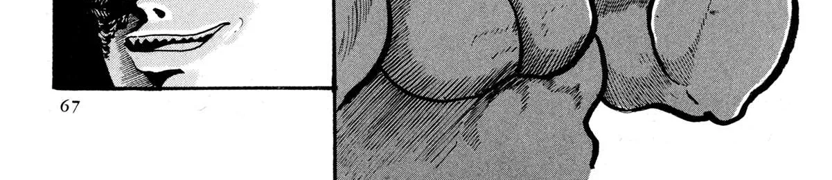 Read Kyomu Senki chapter 12 image 31 on Lezhin