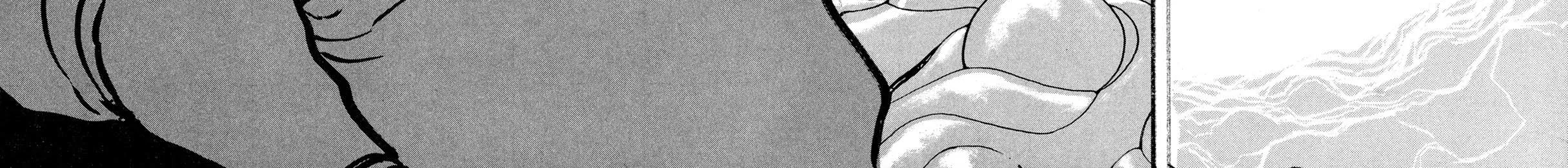 Read Kyomu Senki chapter 12 image 33 on Lezhin