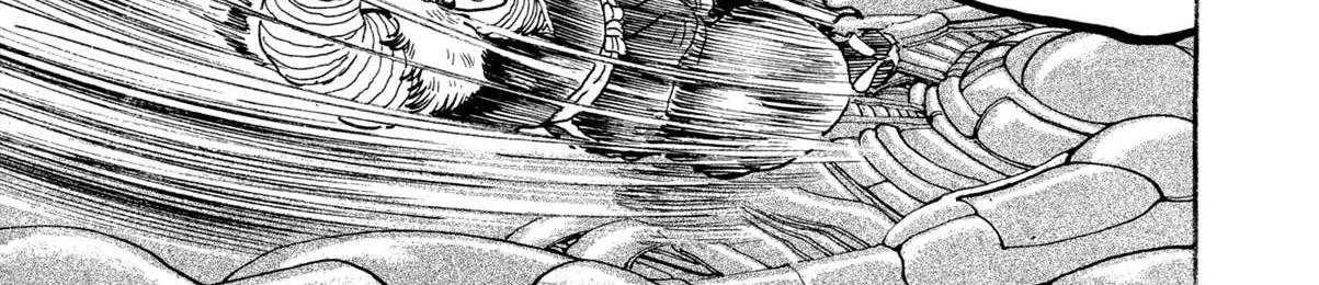 Read Kyomu Senki chapter 12 image 37 on Lezhin