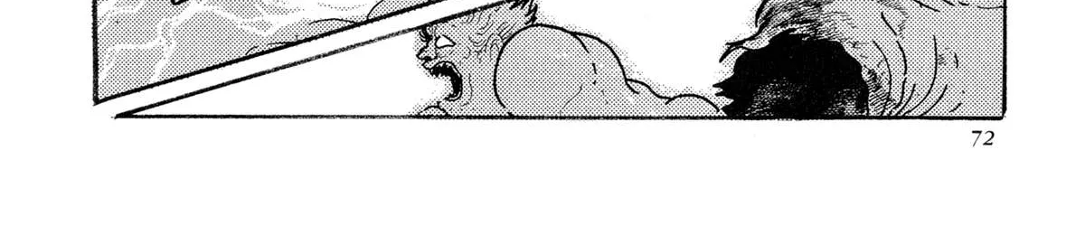 Read Kyomu Senki chapter 12 image 39 on Lezhin