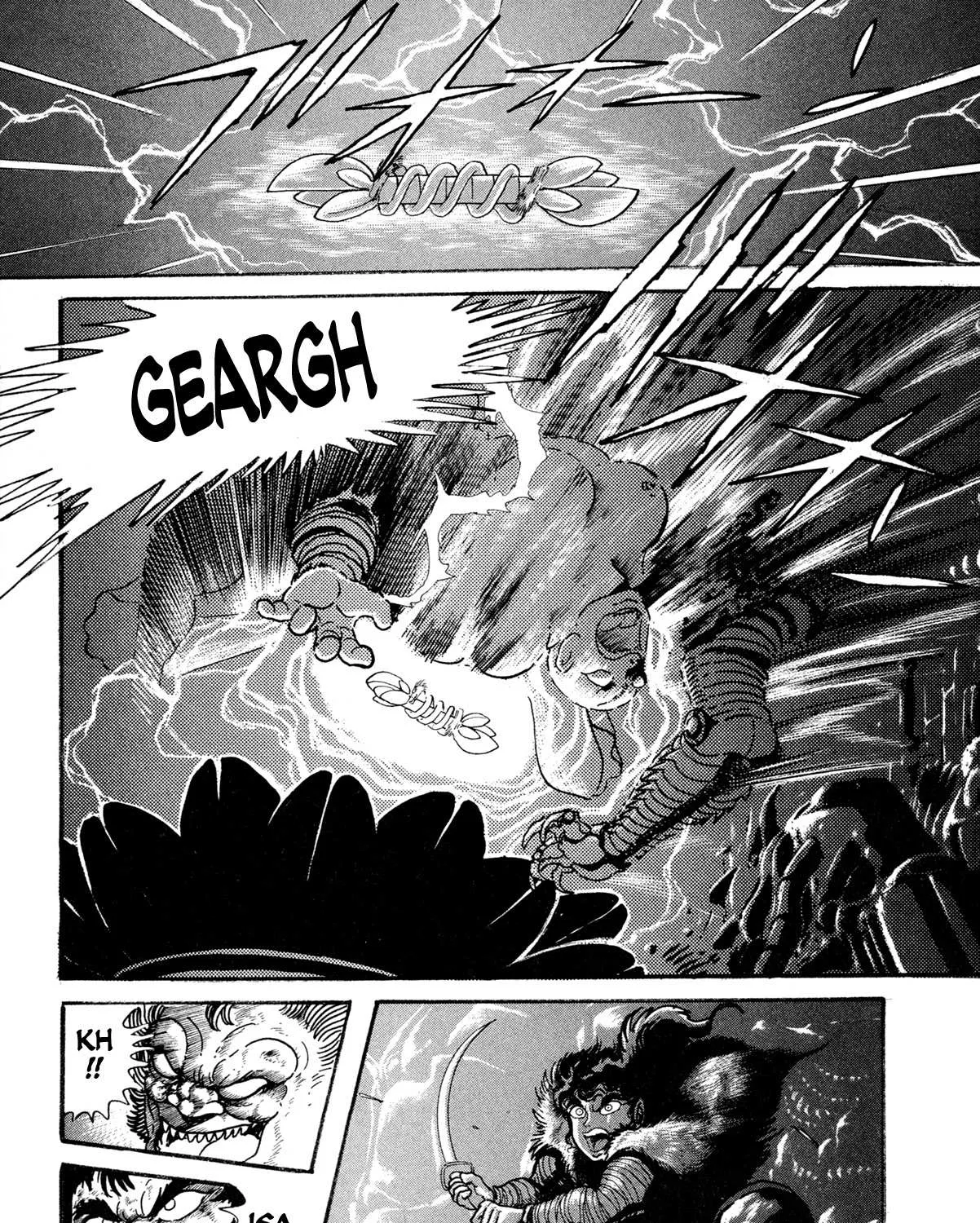 Read Kyomu Senki chapter 12 image 40 on Lezhin
