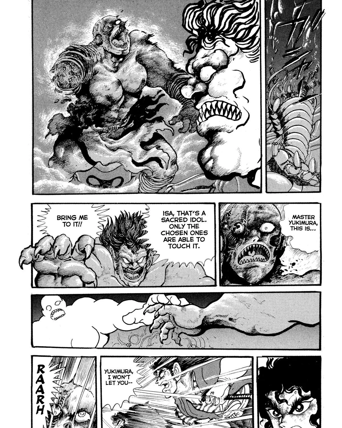 Read Kyomu Senki chapter 12 image 42 on Lezhin