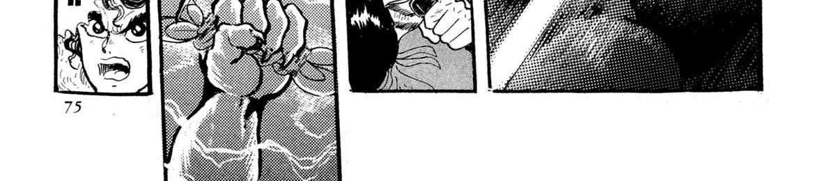 Read Kyomu Senki chapter 12 image 45 on Lezhin