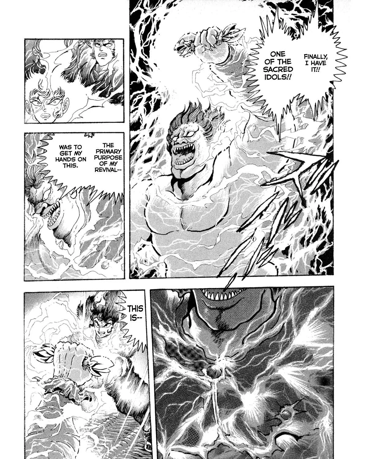 Read Kyomu Senki chapter 12 image 48 on Lezhin