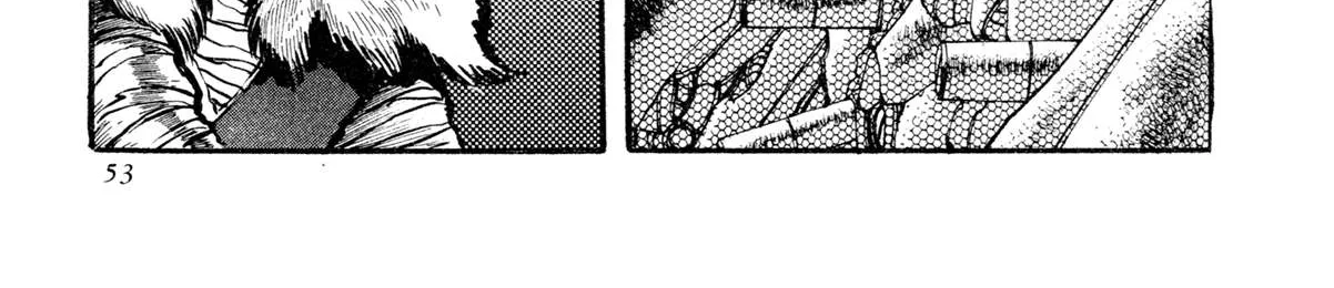 Read Kyomu Senki chapter 12 image 5 on Lezhin