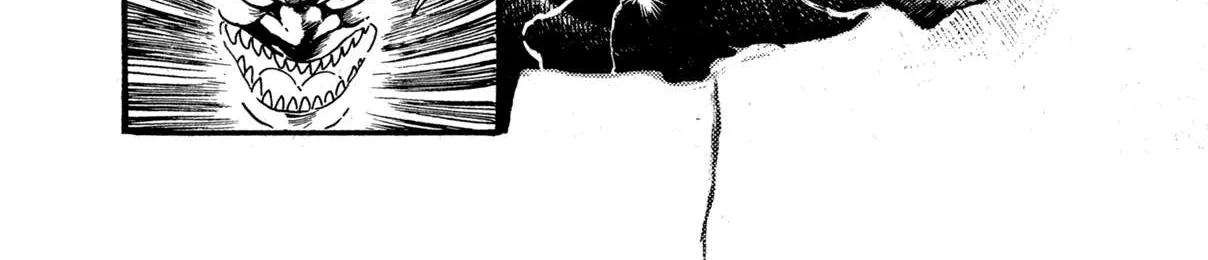 Read Kyomu Senki chapter 12 image 51 on Lezhin