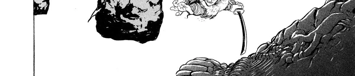 Read Kyomu Senki chapter 12 image 55 on Lezhin