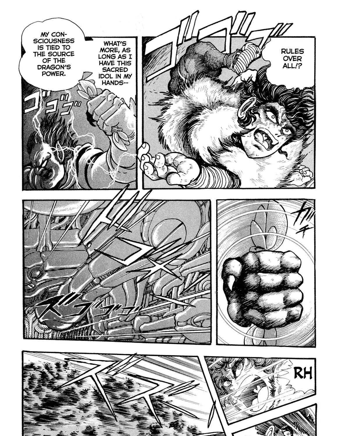 Read Kyomu Senki chapter 12 image 56 on Lezhin
