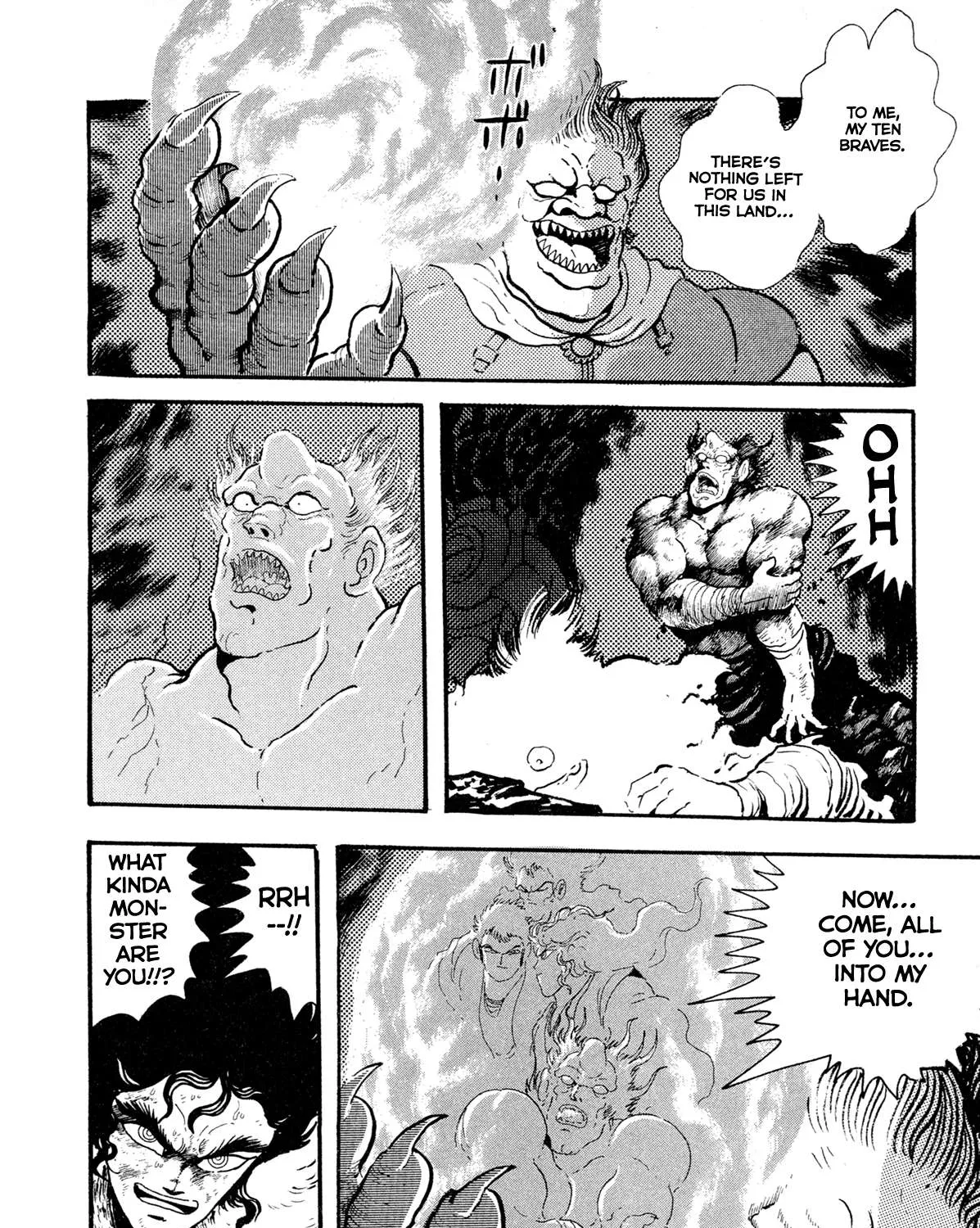 Read Kyomu Senki chapter 12 image 62 on Lezhin