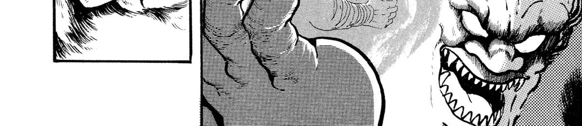 Read Kyomu Senki chapter 12 image 63 on Lezhin