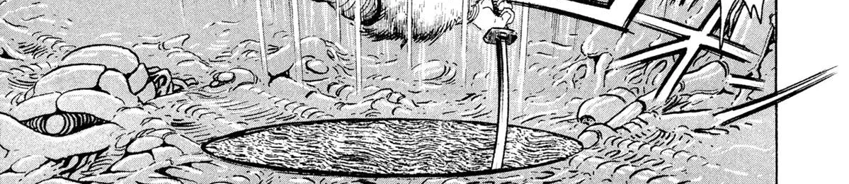 Read Kyomu Senki chapter 12 image 65 on Lezhin