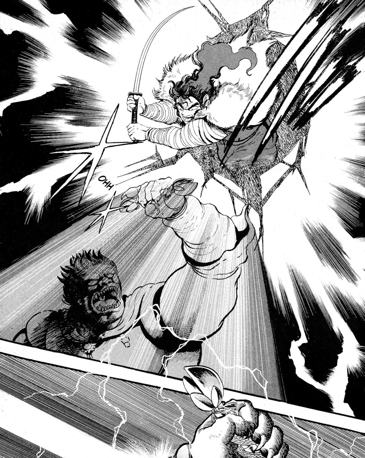 Read Kyomu Senki chapter 12 image 68 on Lezhin