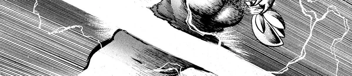 Read Kyomu Senki chapter 12 image 69 on Lezhin