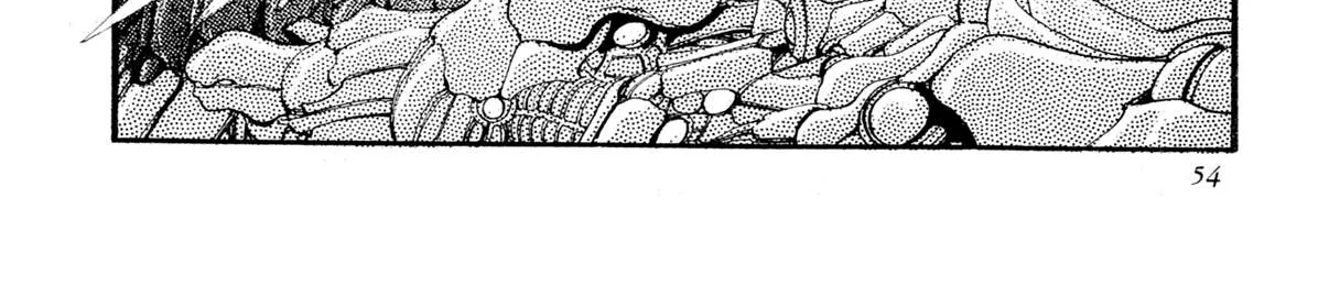 Read Kyomu Senki chapter 12 image 7 on Lezhin
