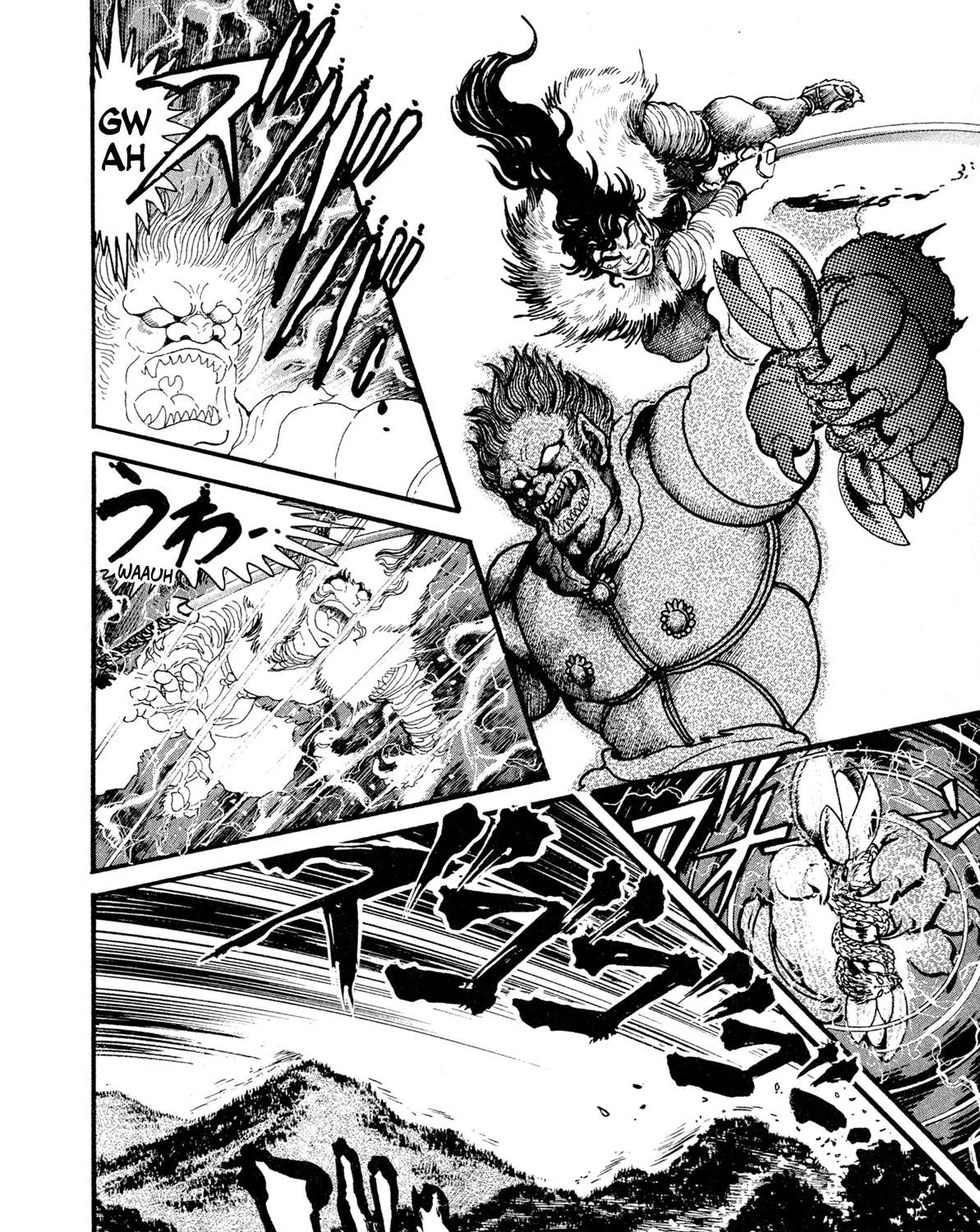 Read Kyomu Senki chapter 12 image 70 on Lezhin