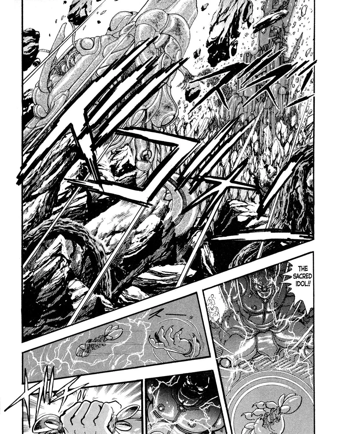 Read Kyomu Senki chapter 12 image 72 on Lezhin