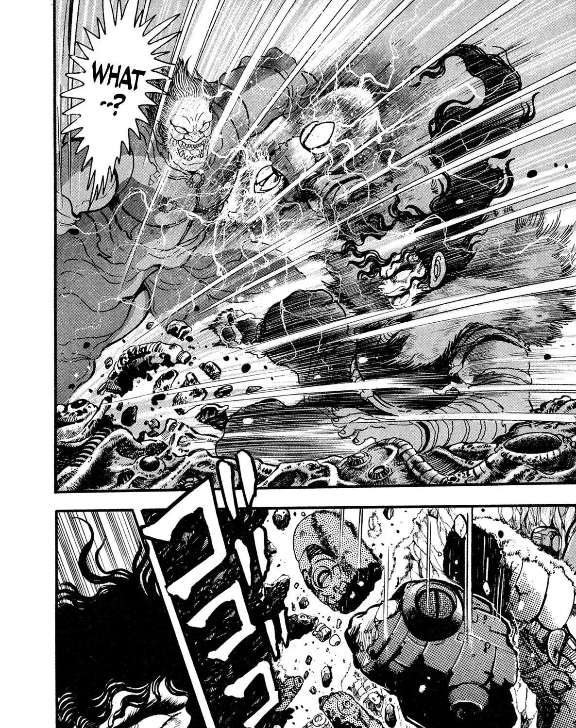 Read Kyomu Senki chapter 12 image 76 on Lezhin
