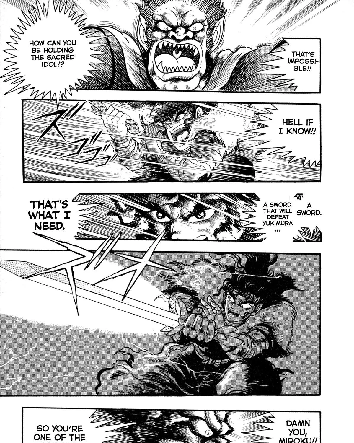 Read Kyomu Senki chapter 12 image 78 on Lezhin