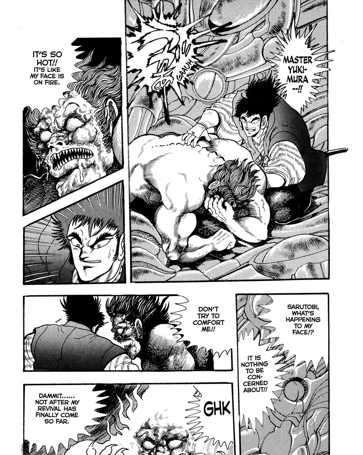 Read Kyomu Senki chapter 12 image 8 on Lezhin
