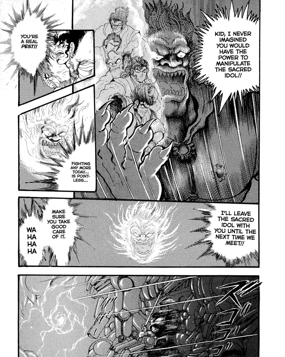 Read Kyomu Senki chapter 12 image 82 on Lezhin