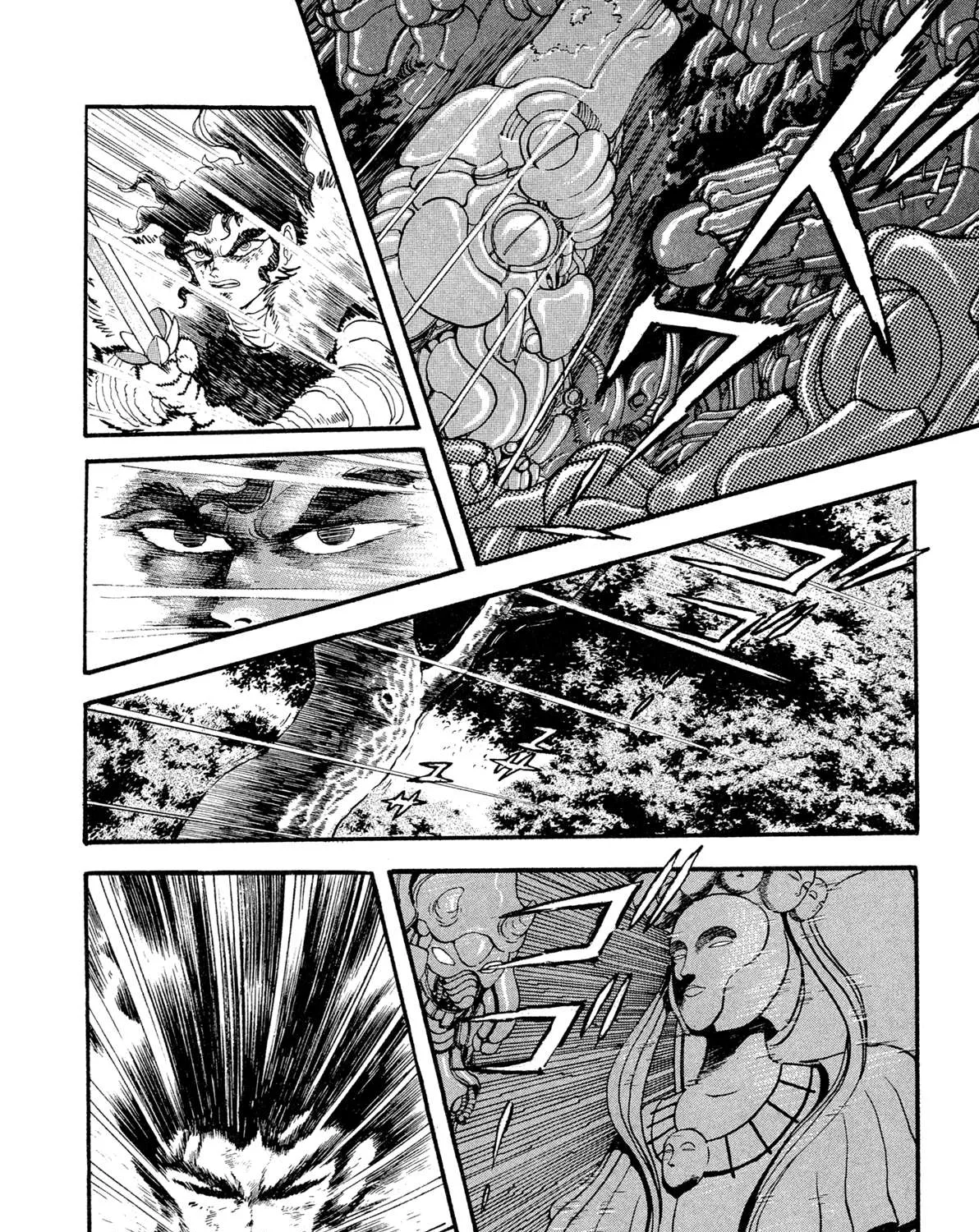 Read Kyomu Senki chapter 12 image 84 on Lezhin