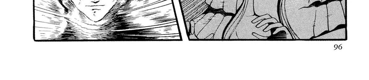 Read Kyomu Senki chapter 12 image 85 on Lezhin
