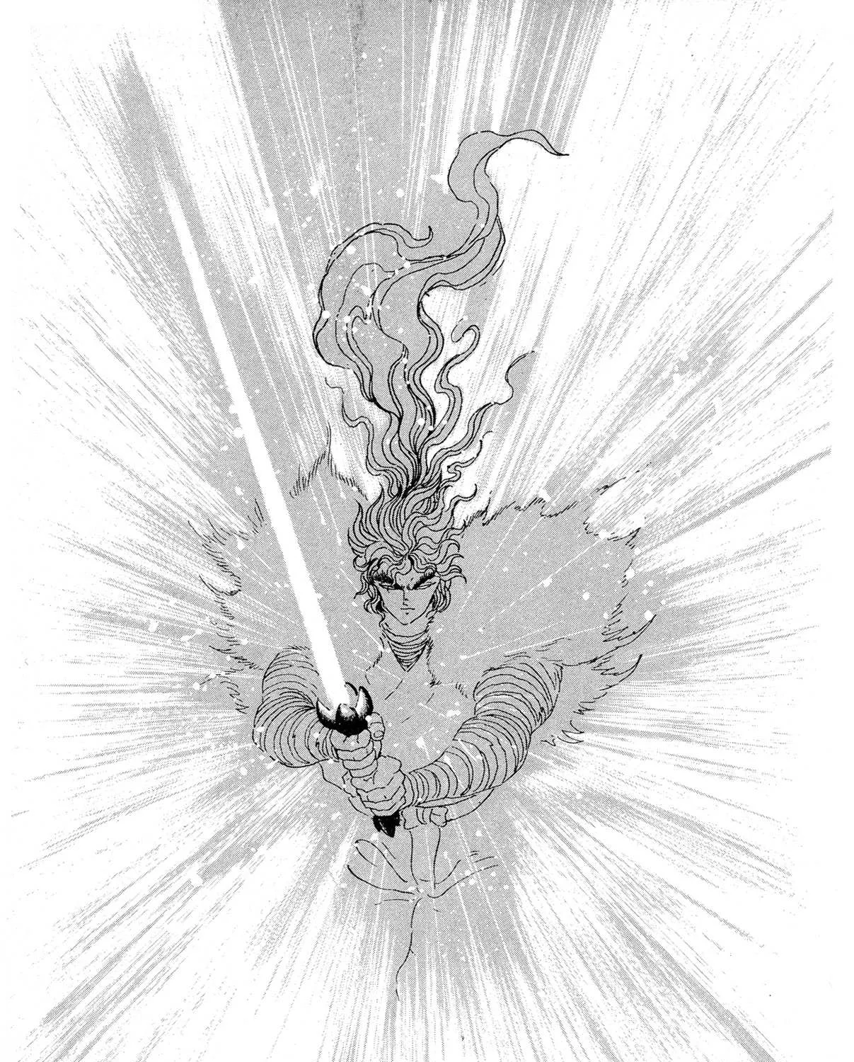 Read Kyomu Senki chapter 12 image 86 on Lezhin