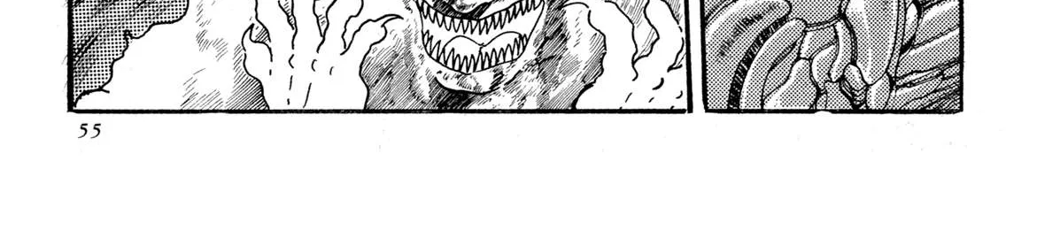 Read Kyomu Senki chapter 12 image 9 on Lezhin