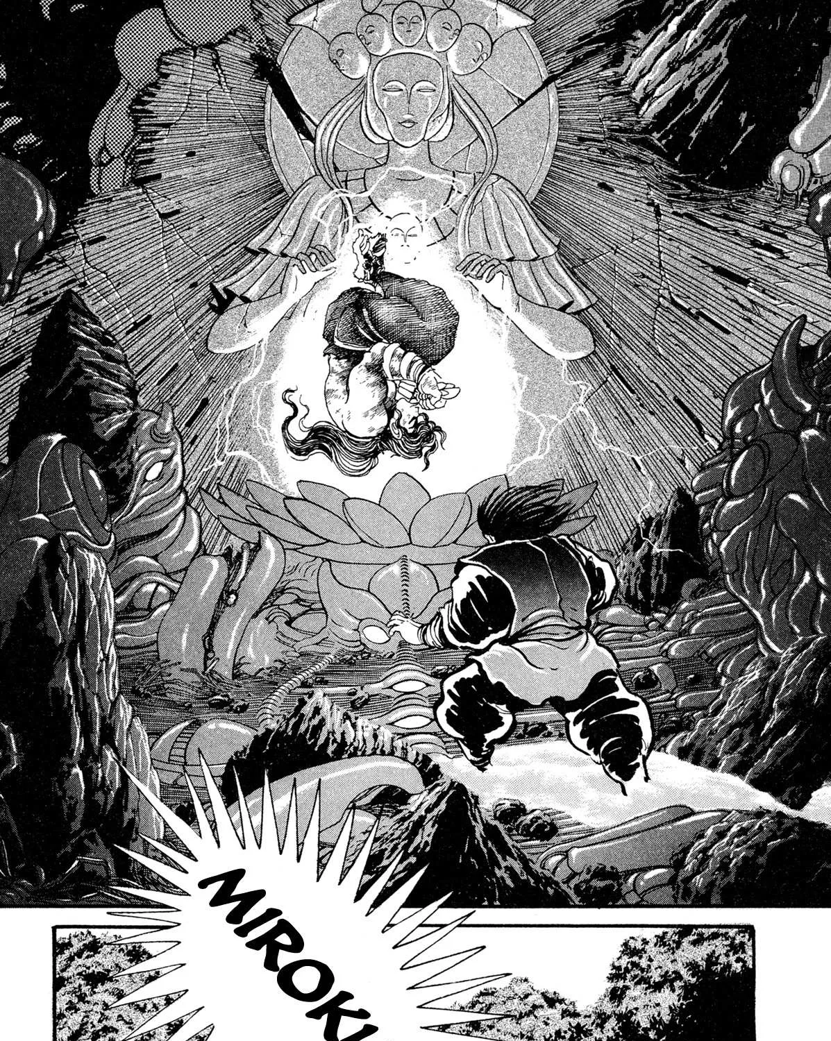 Read Kyomu Senki chapter 12 image 94 on Lezhin