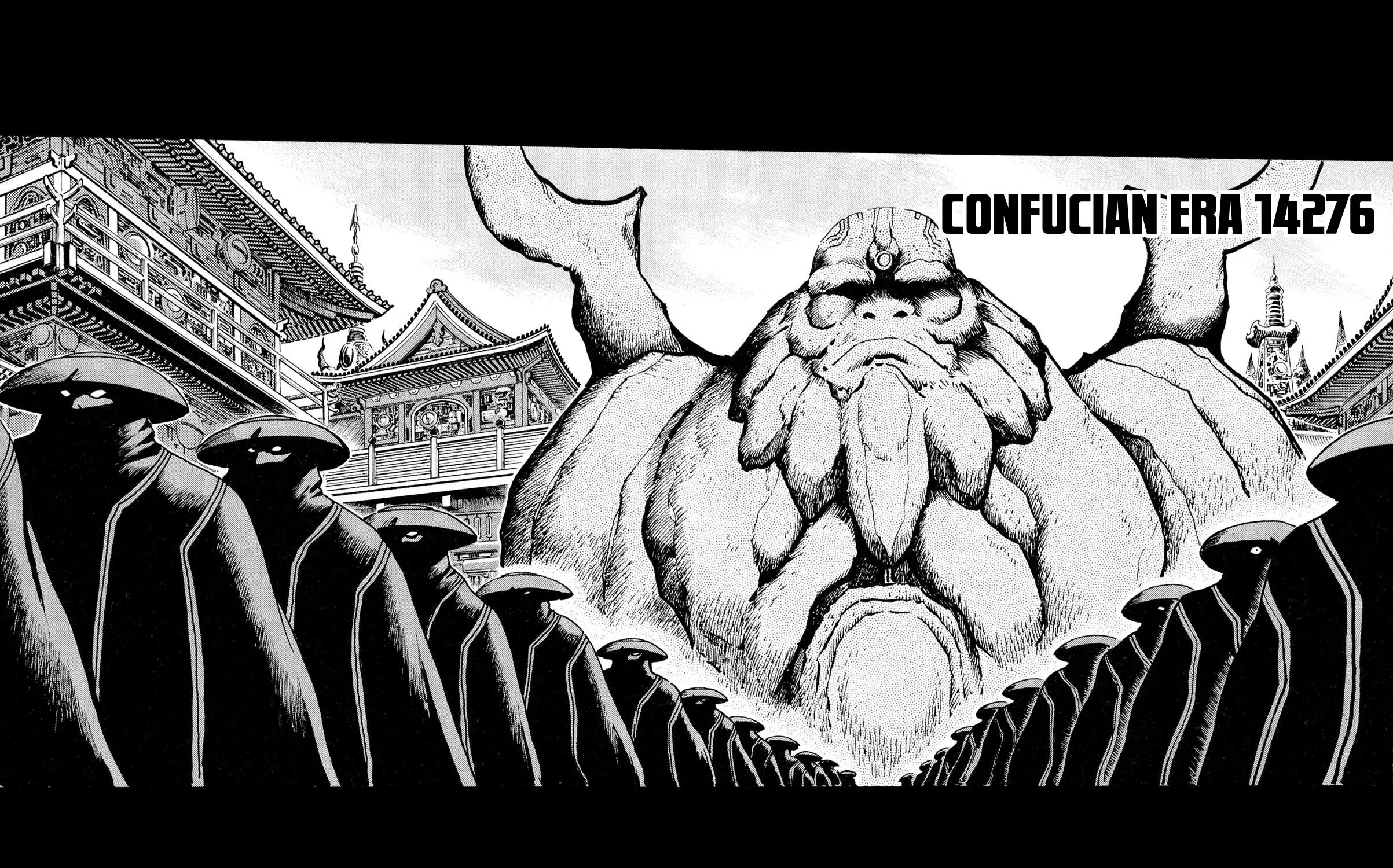 Read Kyomu Senki chapter 13 image 10 on Lezhin