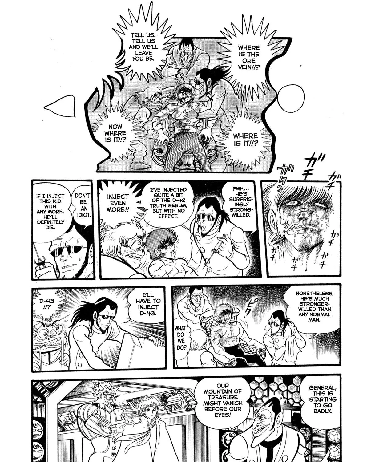 Read Kyomu Senki chapter 13 image 102 on Lezhin