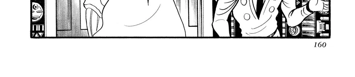 Read Kyomu Senki chapter 13 image 103 on Lezhin