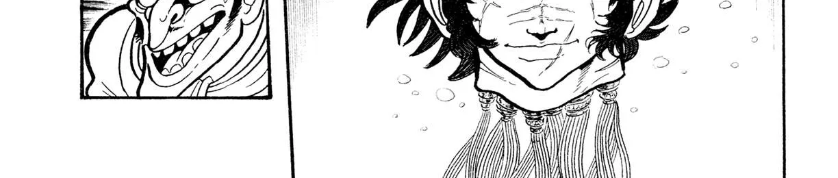 Read Kyomu Senki chapter 13 image 111 on Lezhin
