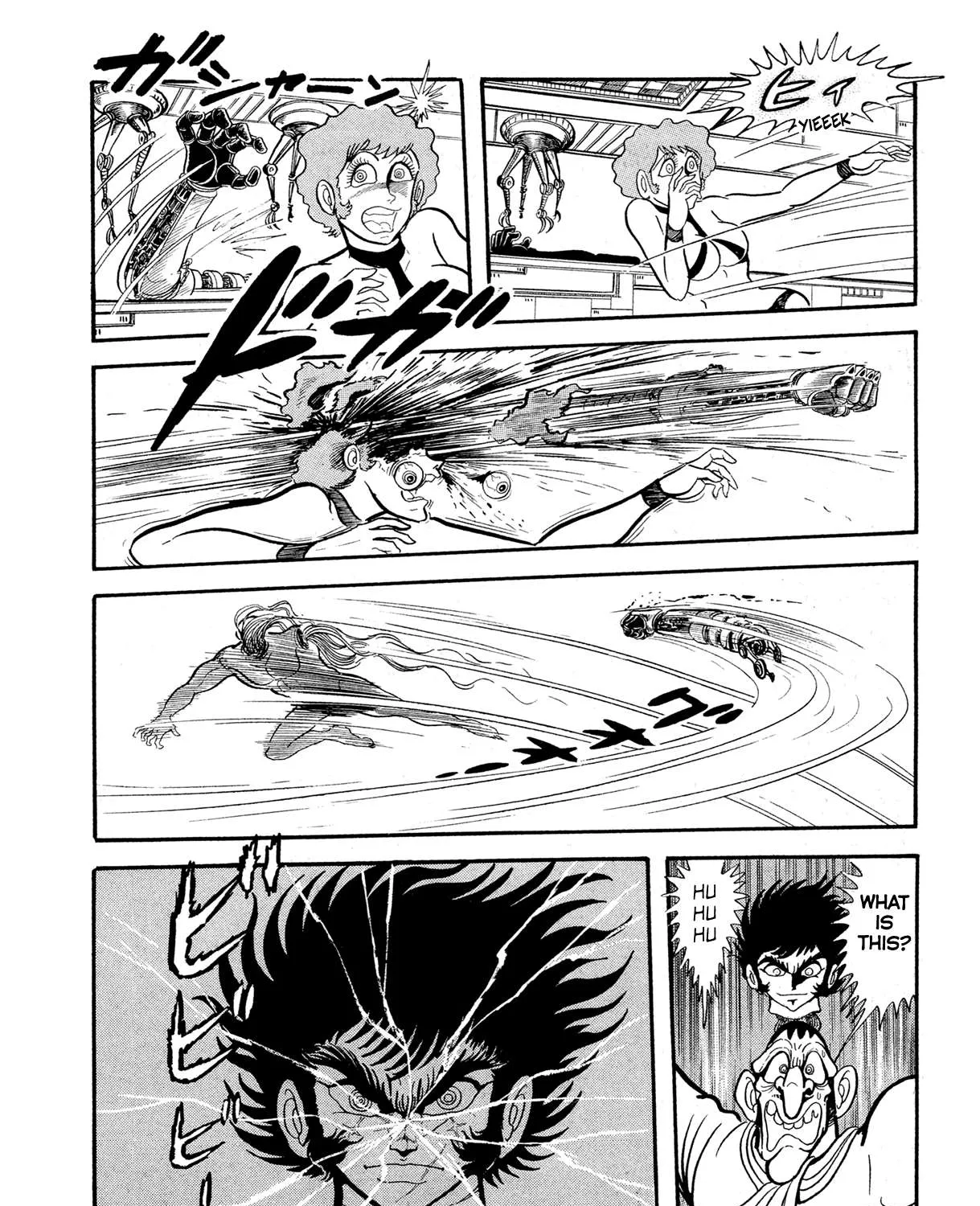 Read Kyomu Senki chapter 13 image 114 on Lezhin