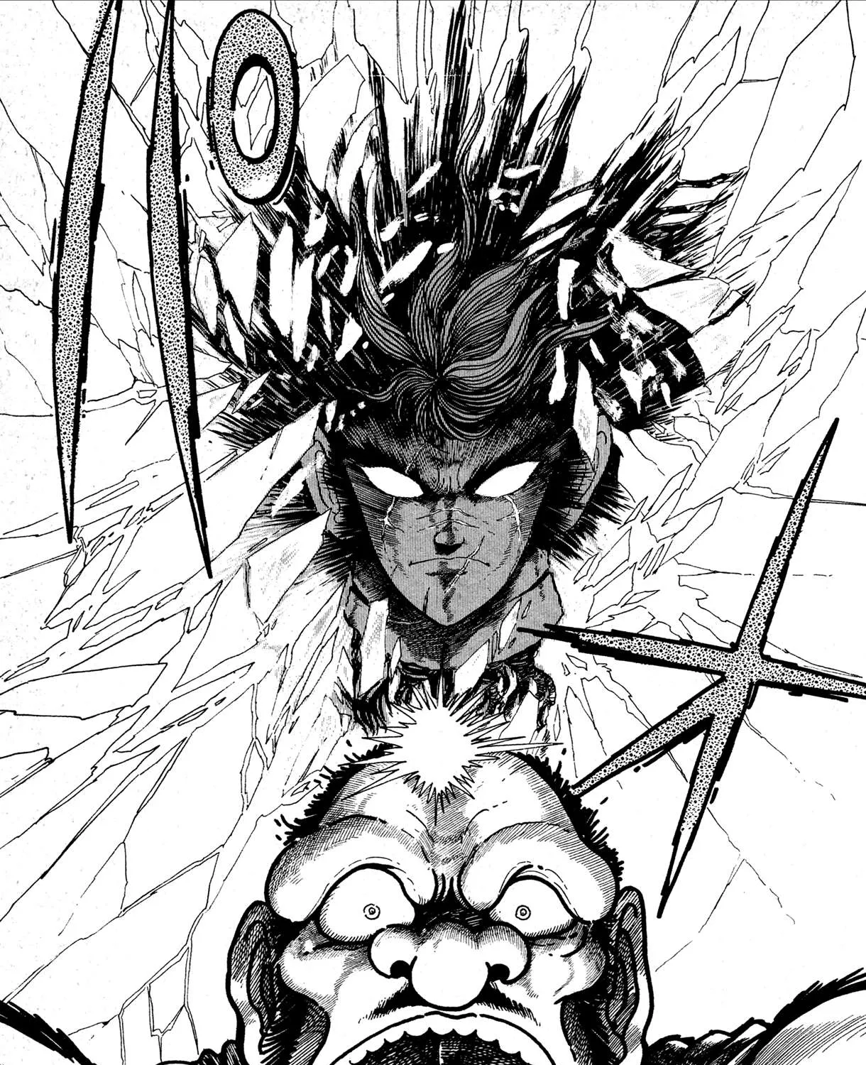 Read Kyomu Senki chapter 13 image 116 on Lezhin