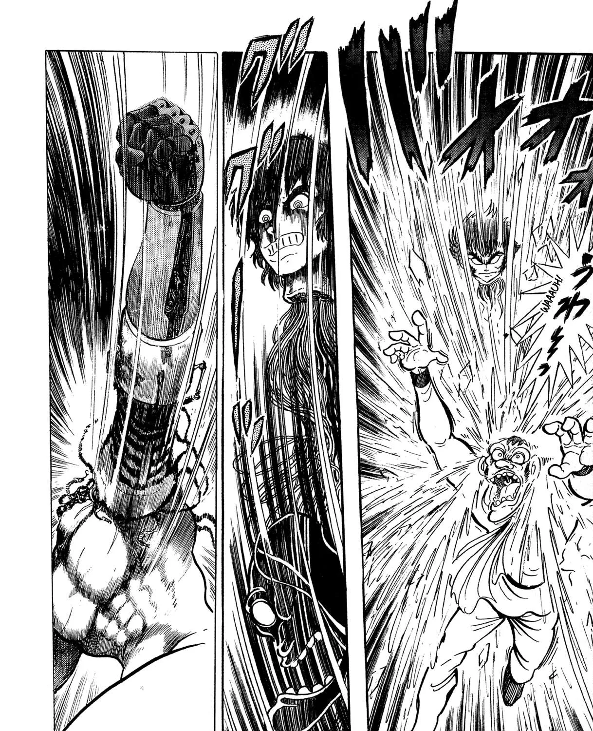 Read Kyomu Senki chapter 13 image 118 on Lezhin