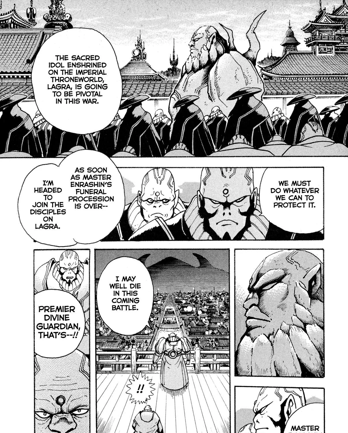 Read Kyomu Senki chapter 13 image 12 on Lezhin