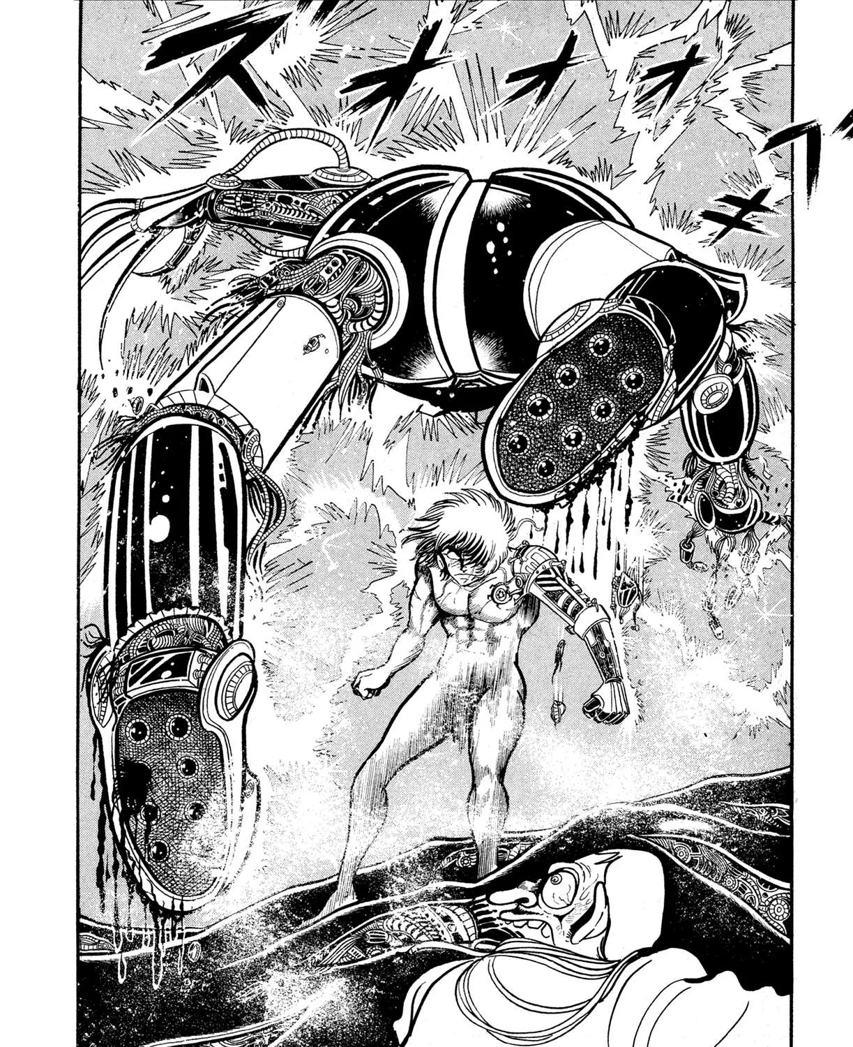 Read Kyomu Senki chapter 13 image 128 on Lezhin