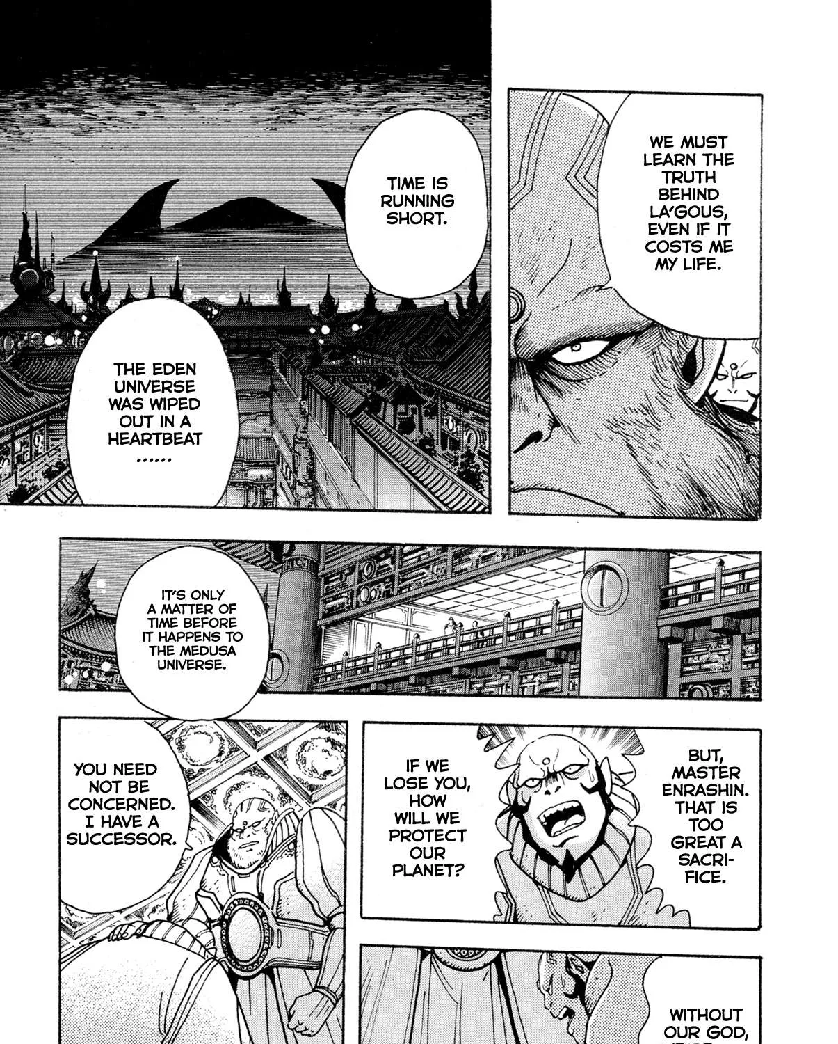 Read Kyomu Senki chapter 13 image 14 on Lezhin